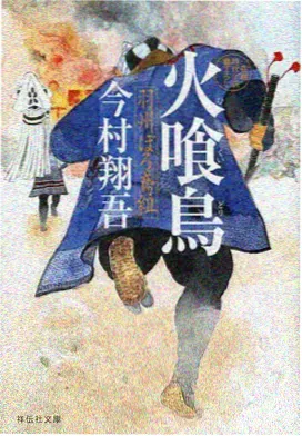 11影视网专题题鉴:幕后工种专题配图